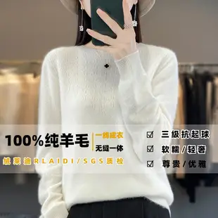2023 Wool Knitted V-Neck Vest Green Sleeveless Women — feature 27