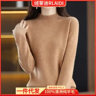 2023 Wool Knitted V-Neck Vest Green Sleeveless Women — feature 28