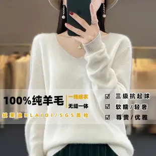 2023 Wool Knitted V-Neck Vest Green Sleeveless Women — feature 30