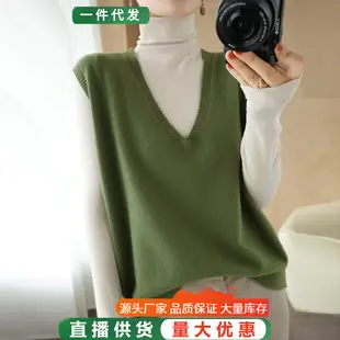 2023 Wool Knitted V-Neck Vest Green Sleeveless Women — feature 33