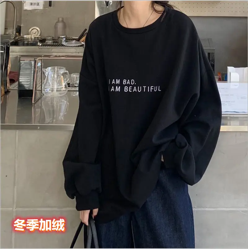 2021 Korean Style Black Letter Sweatshirt Women Loose Fit - Image 4
