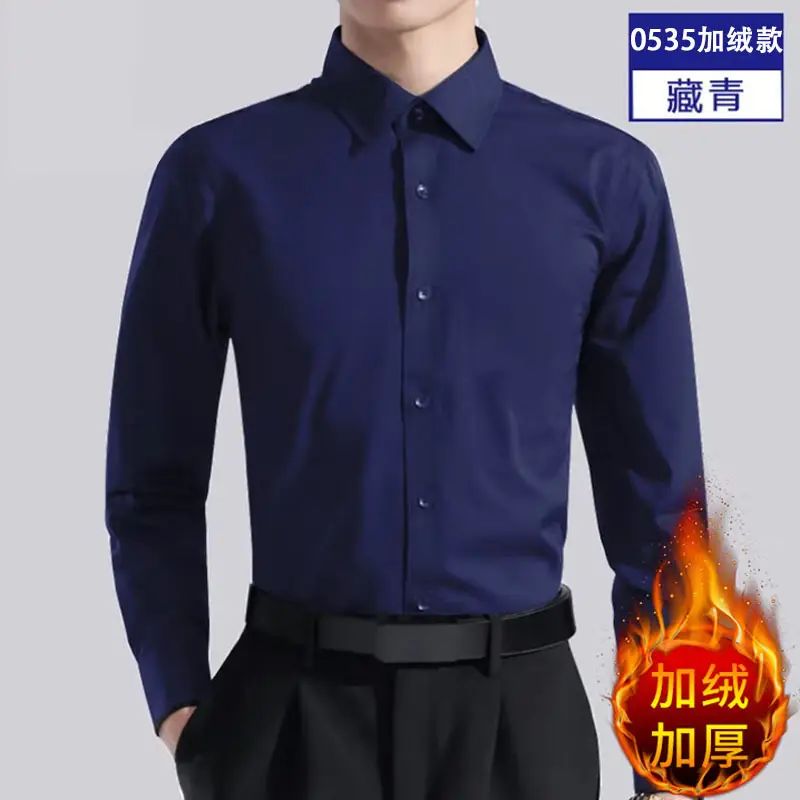Men's White Long Sleeve Formal Shirt with Black Tie - Image 47