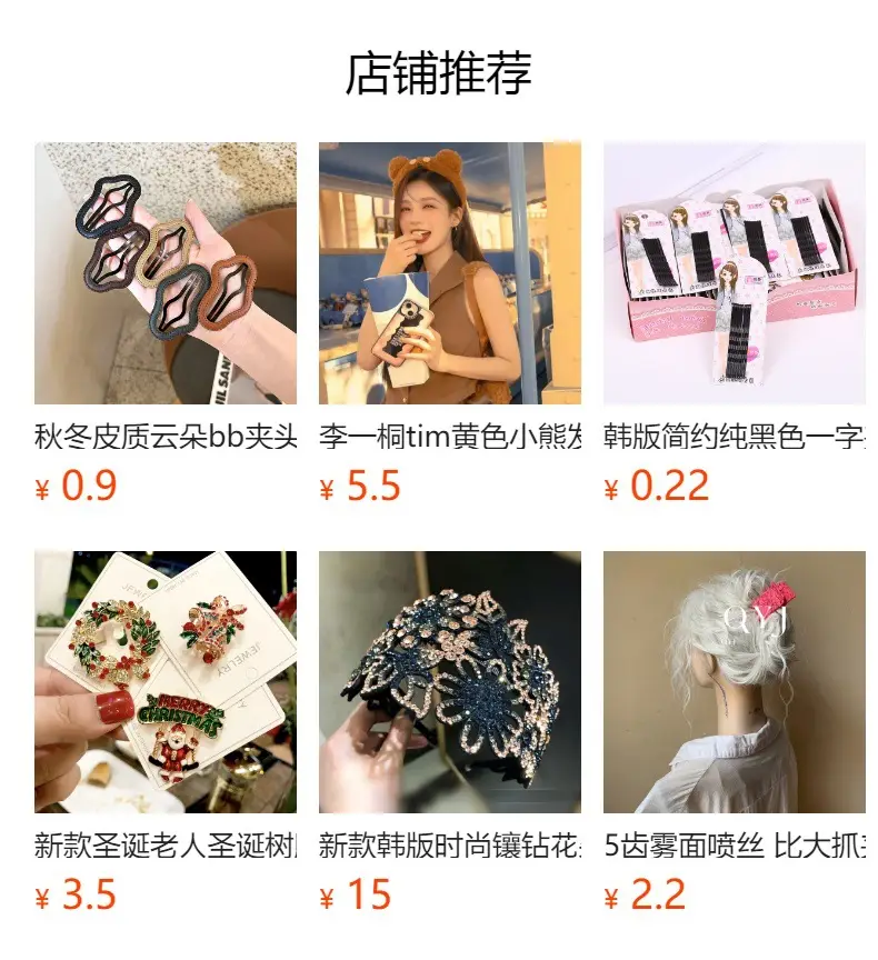 Pearl Pendant Hairpin for Women Antique Ball Head Design — feature 1