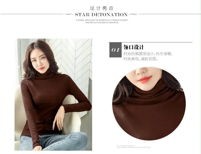 Women's White High-Neck Long Sleeve T-Shirt Solid Color — feature 5