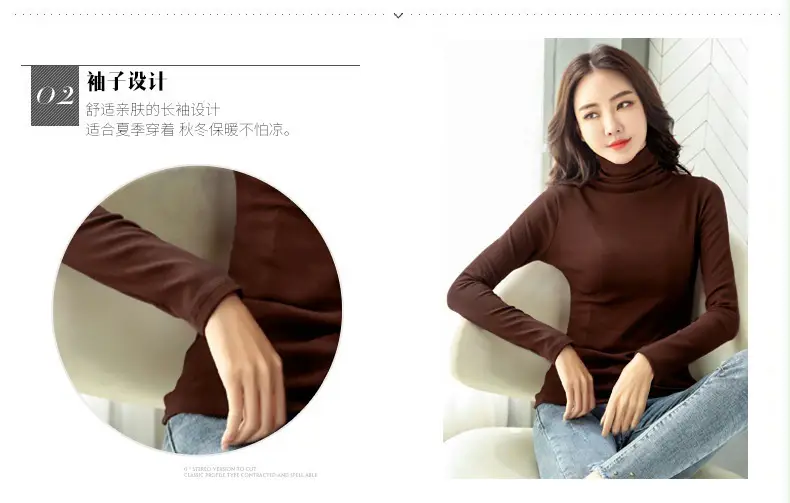 Women's White High-Neck Long Sleeve T-Shirt Solid Color — feature 6
