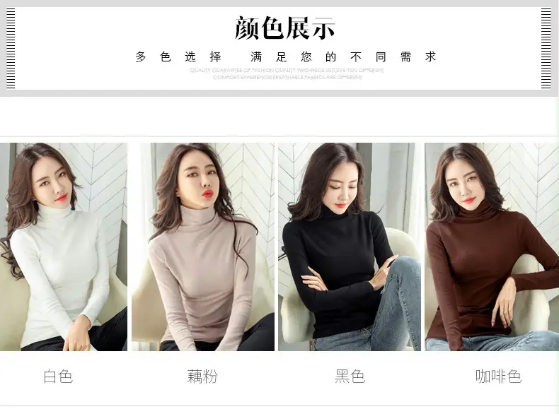 Women's White High-Neck Long Sleeve T-Shirt Solid Color — feature 9