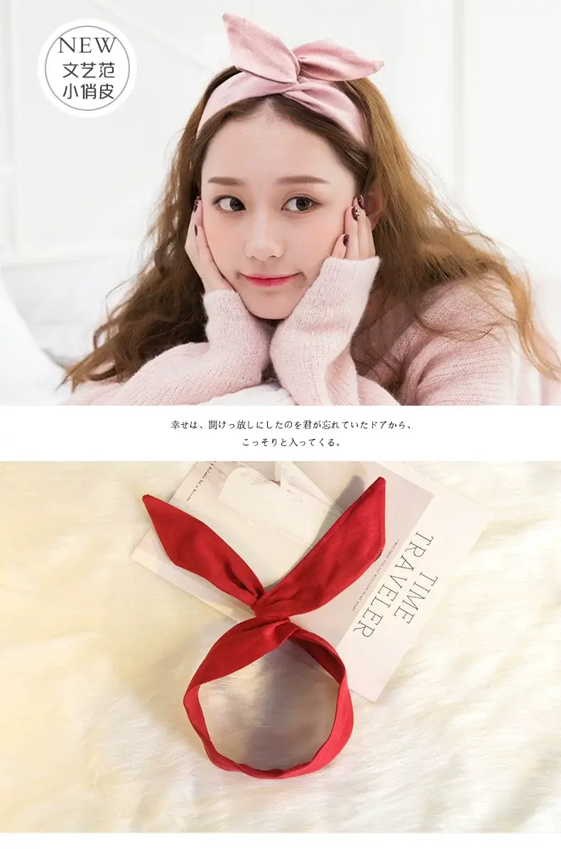 Korean Suede Vintage Hair Band with Rabbit Ears — feature 2