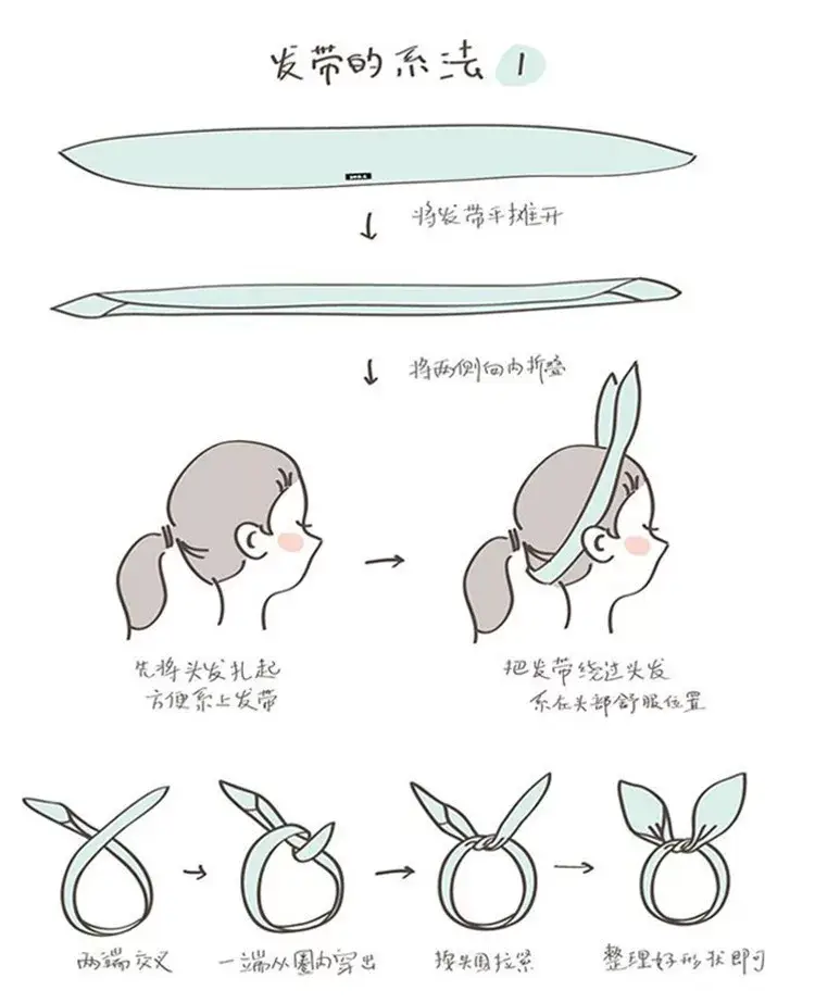 Korean Suede Vintage Hair Band with Rabbit Ears — feature 3