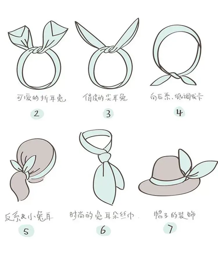 Korean Suede Vintage Hair Band with Rabbit Ears — feature 4