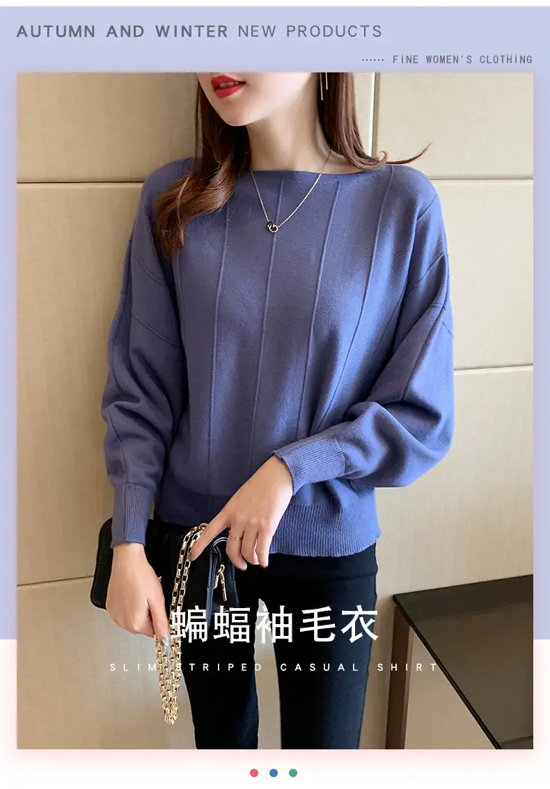 Women's Blue Knitted Loose Sleeve Sweater — feature 1