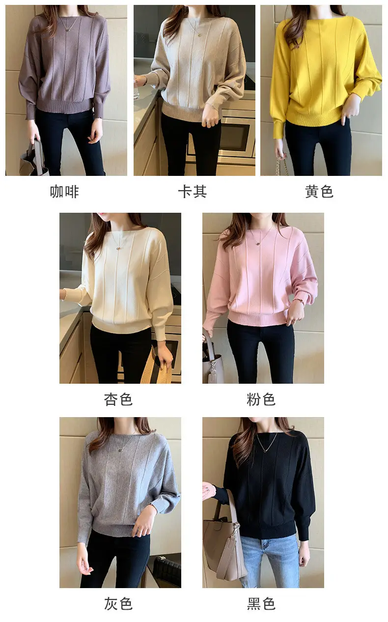 Women's Blue Knitted Loose Sleeve Sweater — feature 4