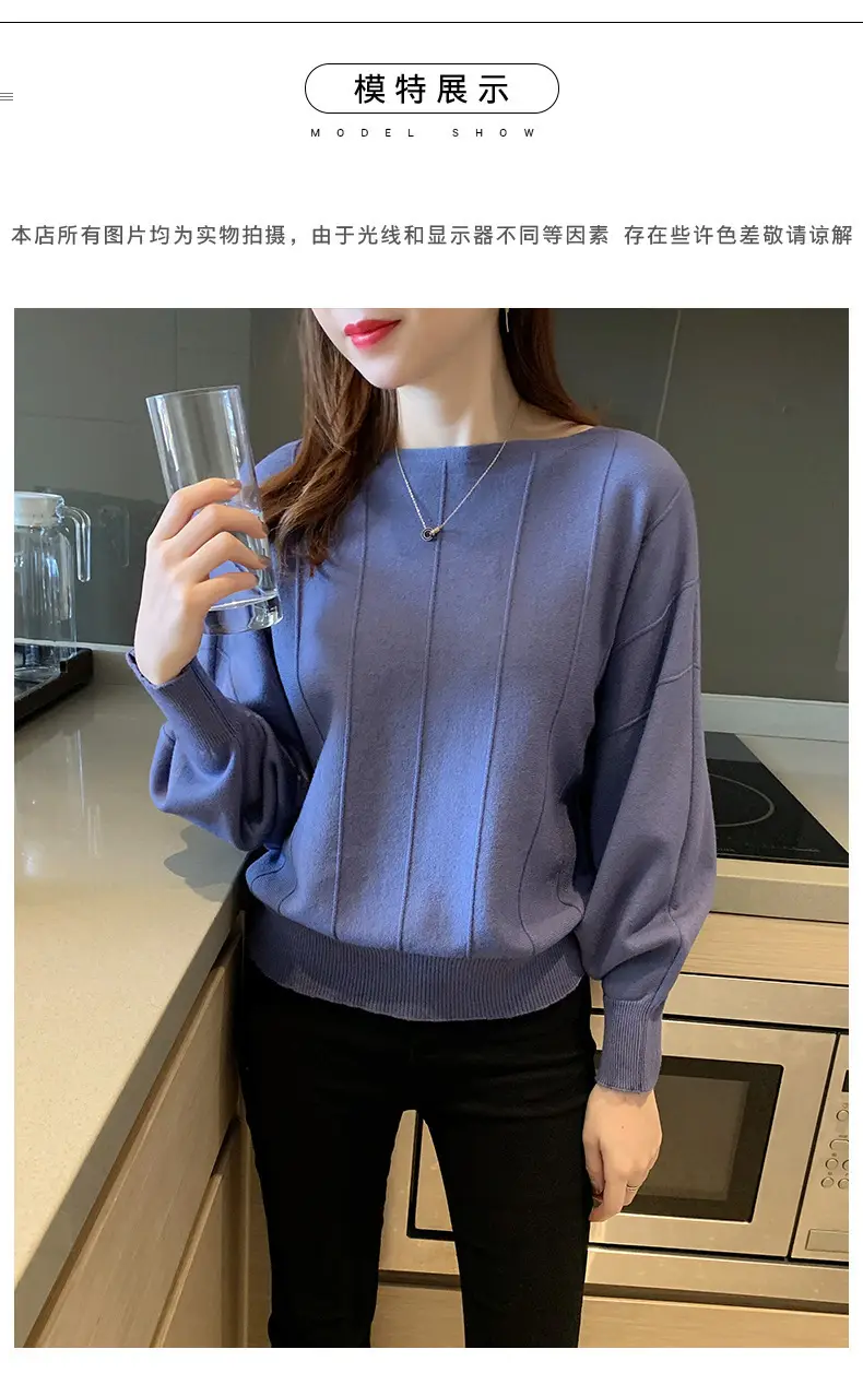 Women's Blue Knitted Loose Sleeve Sweater — feature 6