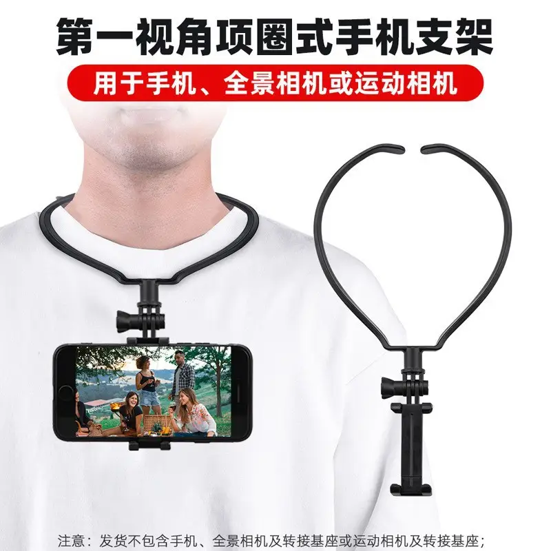 Universal U-Shaped Clip Tremolo Selfie Bracket Blue — feature 4