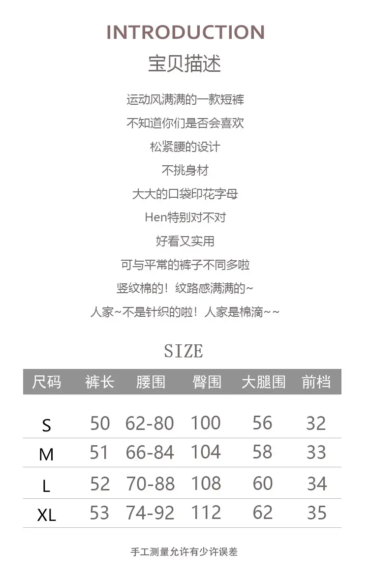 Women Printed Shorts Light Grey Casual Mid-Pants — feature 1