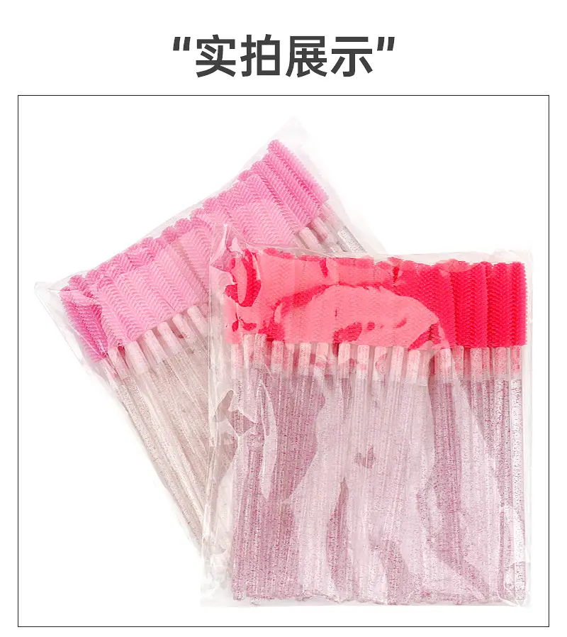 Crystal Rod Eyelash Brush Set Pink 10.8cm — feature 10