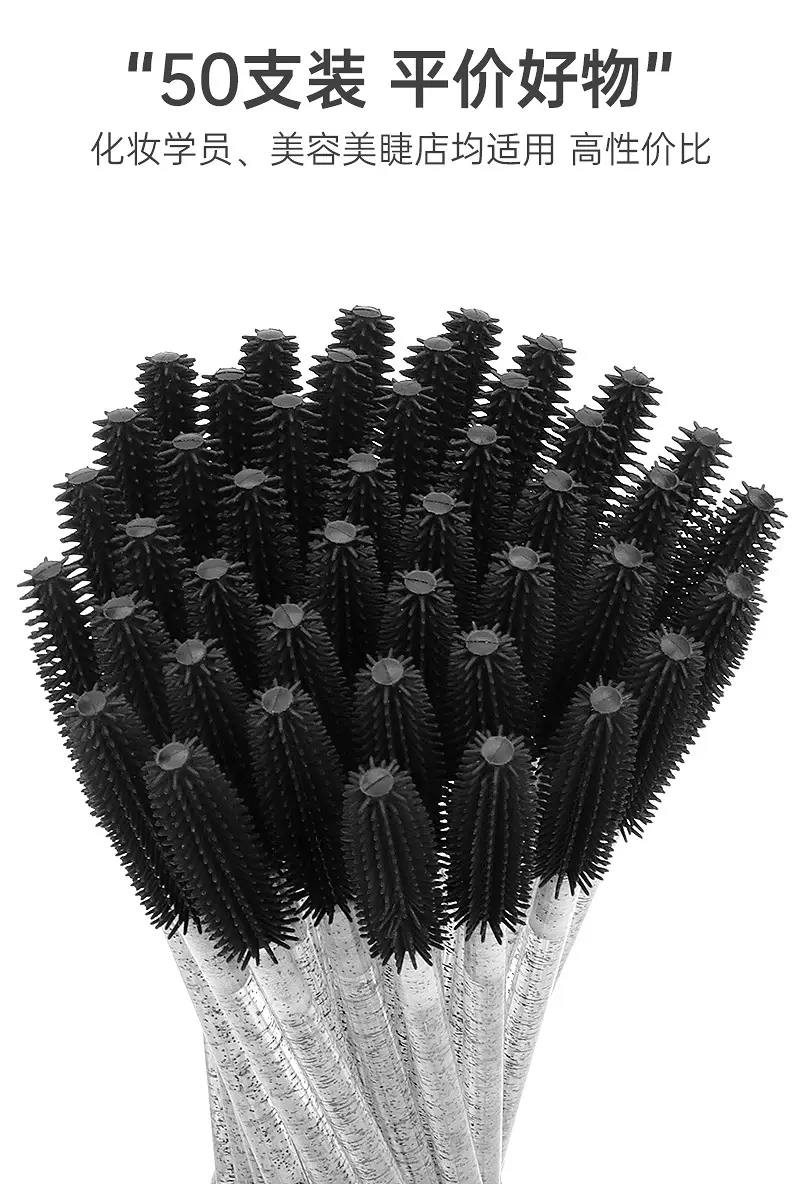 Crystal Rod Eyelash Brush Set Pink 10.8cm — feature 5