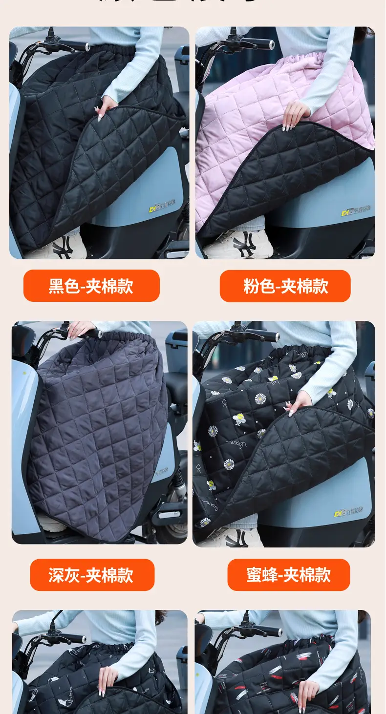 Winter Motorcycle Windproof Leg & Knee Protector — feature 15
