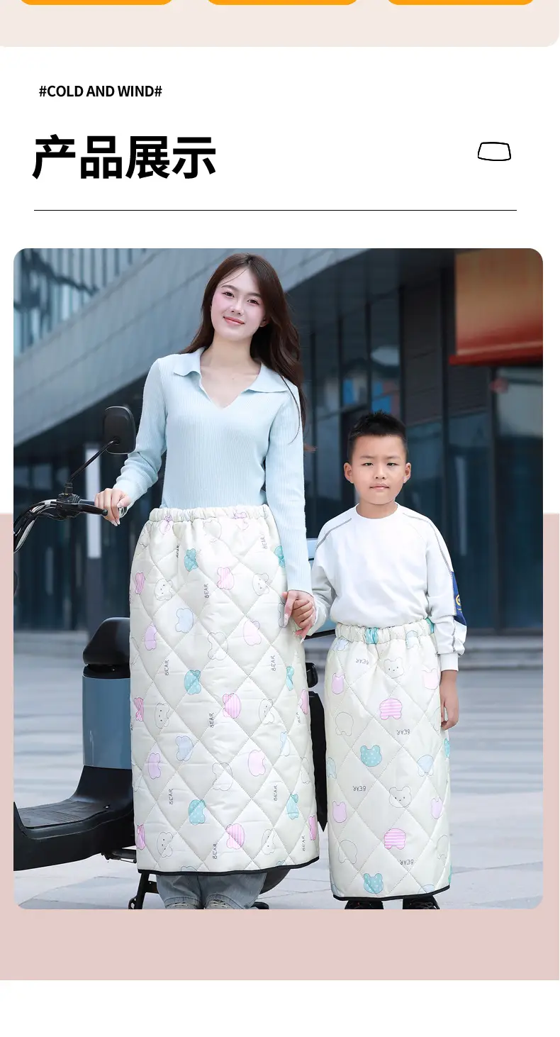 Winter Motorcycle Windproof Leg & Knee Protector — feature 9