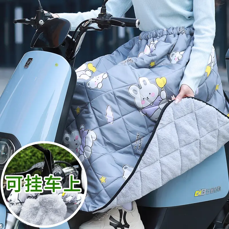 Winter Motorcycle Windproof Leg & Knee Protector - Image 23