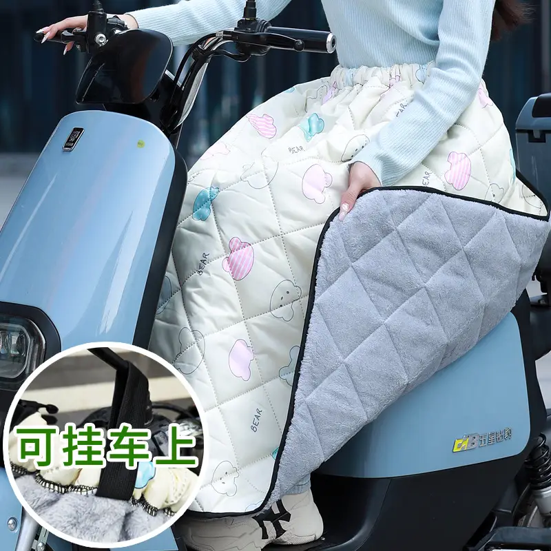Winter Motorcycle Windproof Leg & Knee Protector - Image 24