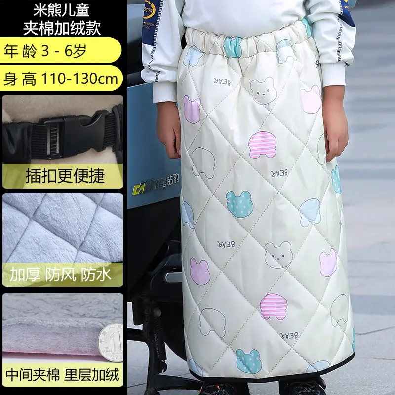 Winter Motorcycle Windproof Leg & Knee Protector - Image 25