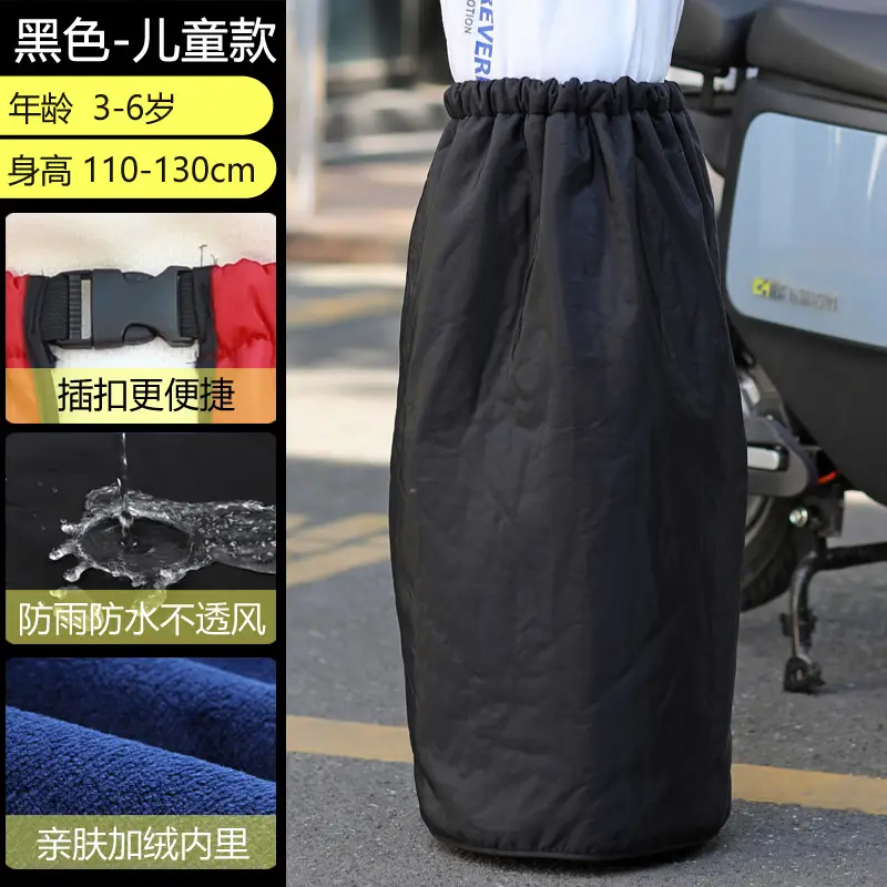 Winter Motorcycle Windproof Leg & Knee Protector - Image 28