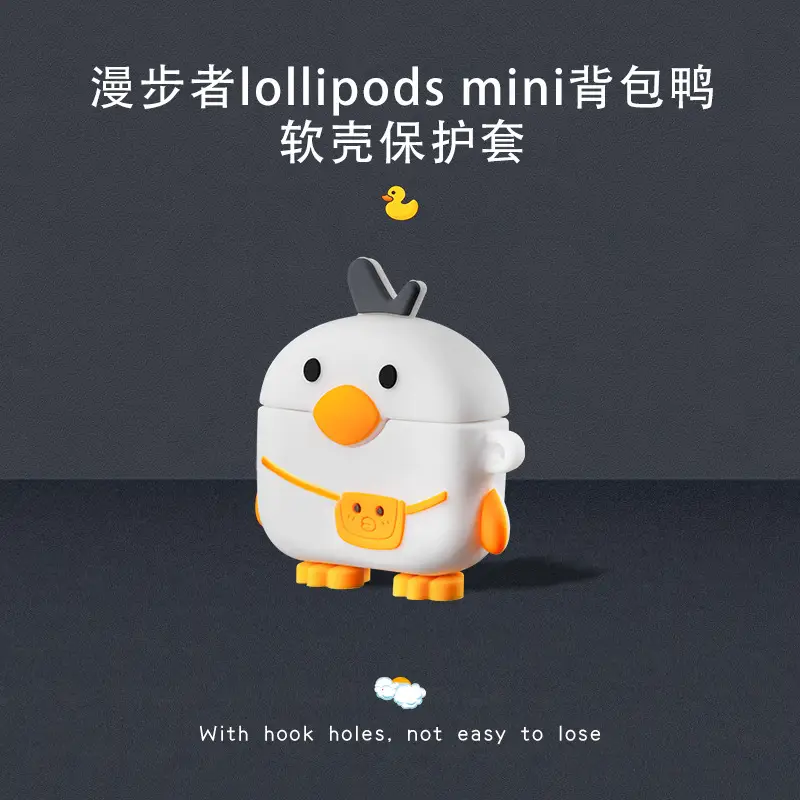360° Protective Case for Rover Lollipod Headset - Image 8