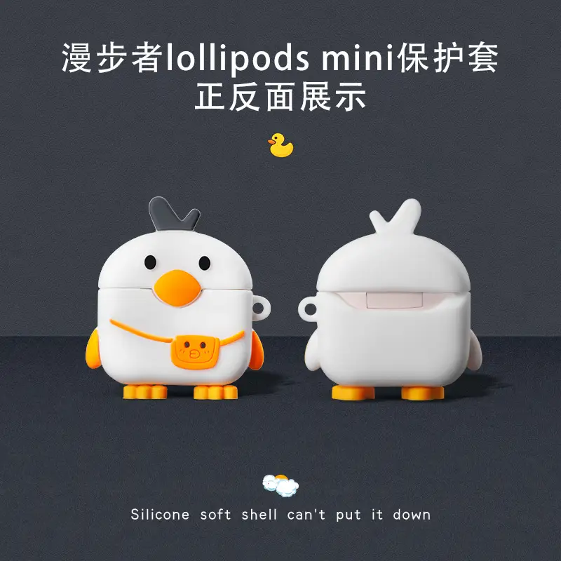 360° Protective Case for Rover Lollipod Headset - Image 12