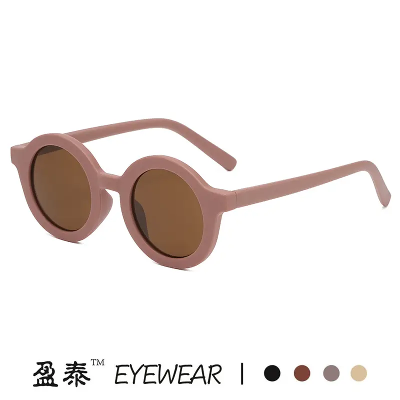 Round Korean Style Sunglasses for Boys Girls UV Protection