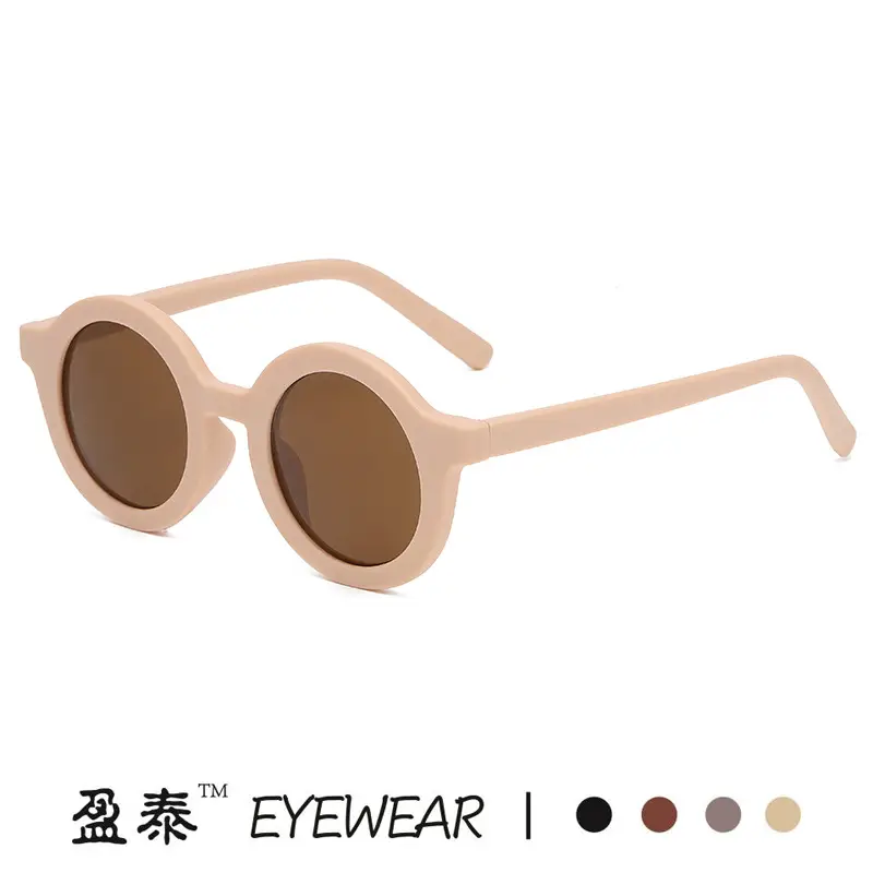 Round Korean Style Sunglasses for Boys Girls UV Protection