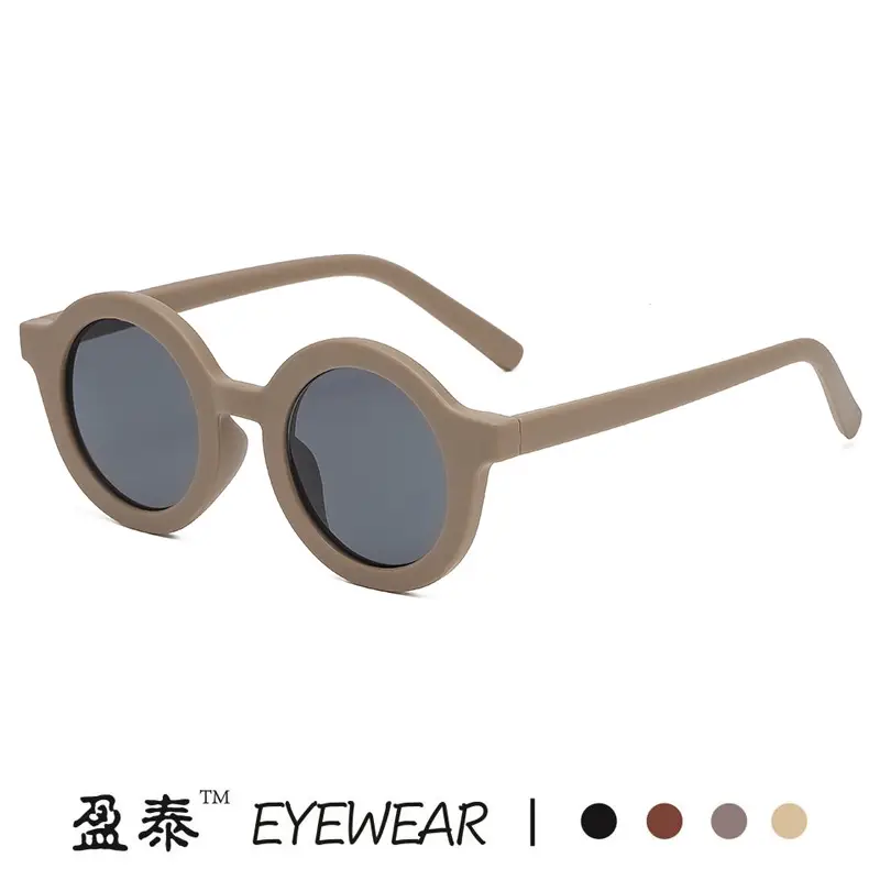 Round Korean Style Sunglasses for Boys Girls UV Protection