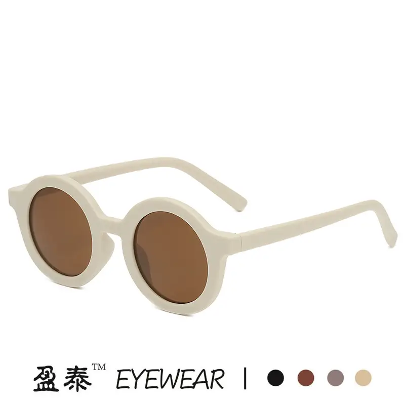 Round Korean Style Sunglasses for Boys Girls UV Protection