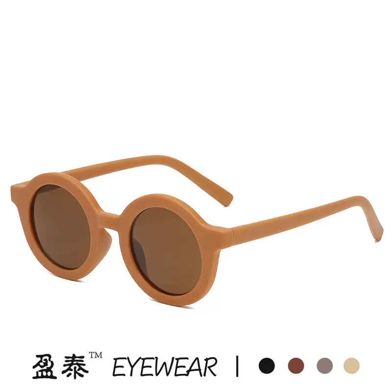 Round Korean Style Sunglasses for Boys Girls UV Protection