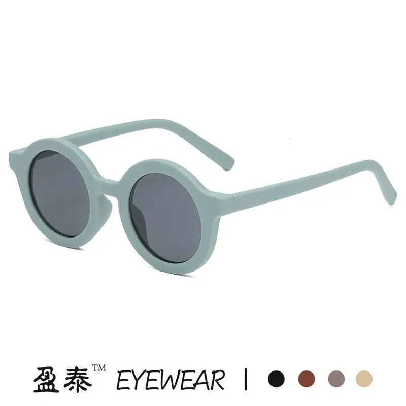 Round Korean Style Sunglasses for Boys Girls UV Protection