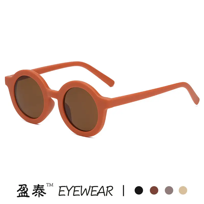 Round Korean Style Sunglasses for Boys Girls UV Protection