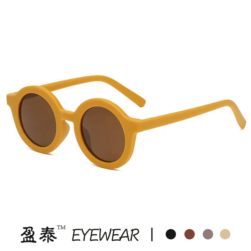 Round Korean Style Sunglasses for Boys Girls UV Protection
