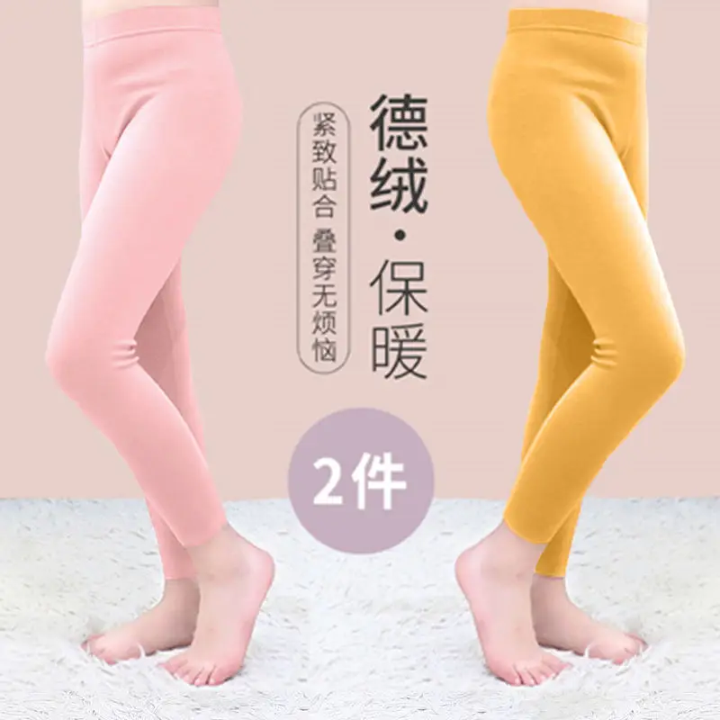 Two Pairs Velvet Warm Pants for Boys Girls Autumn Winter - Image 20