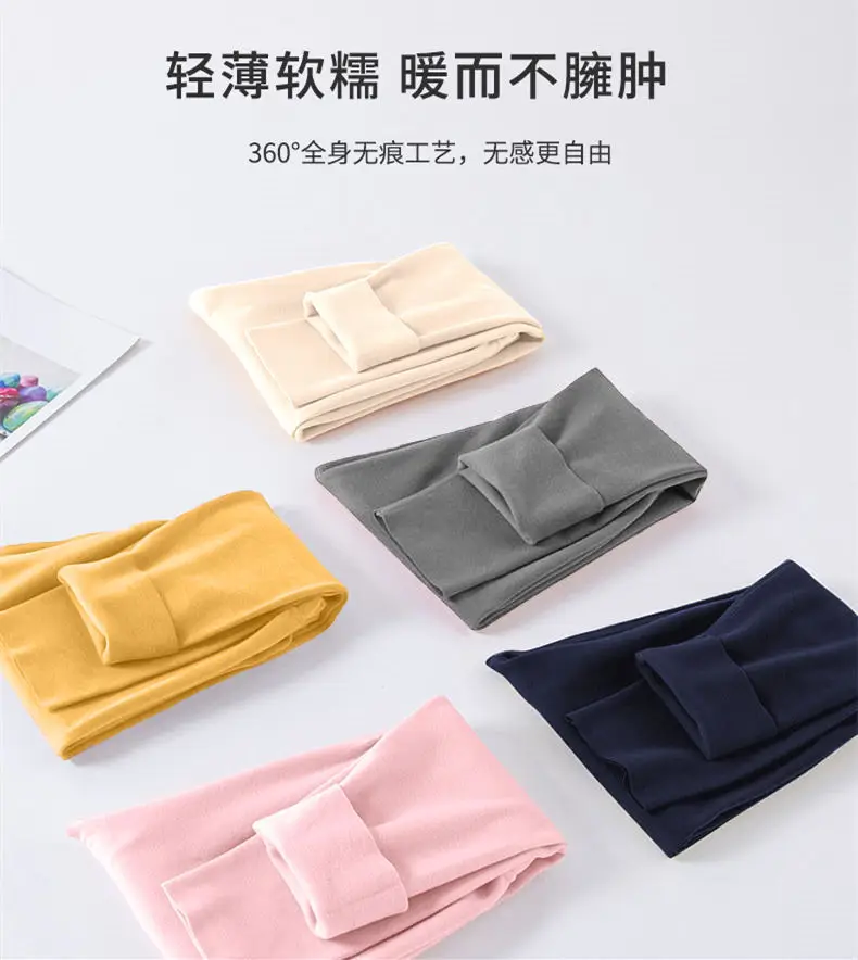 Two Pairs Velvet Warm Pants for Boys Girls Autumn Winter — feature 2