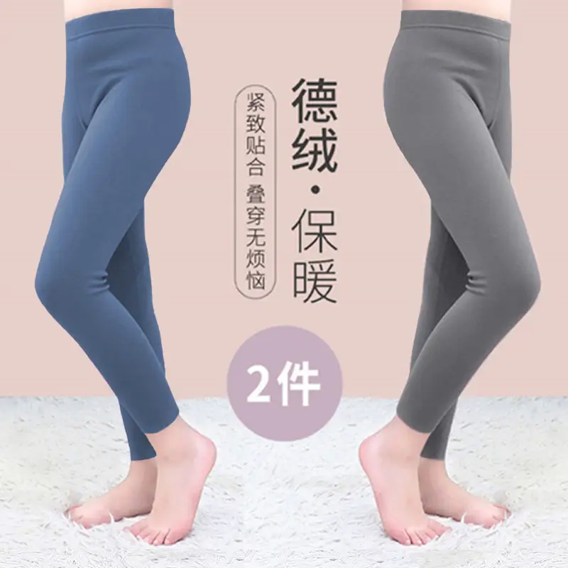 Two Pairs Velvet Warm Pants for Boys Girls Autumn Winter - Image 10