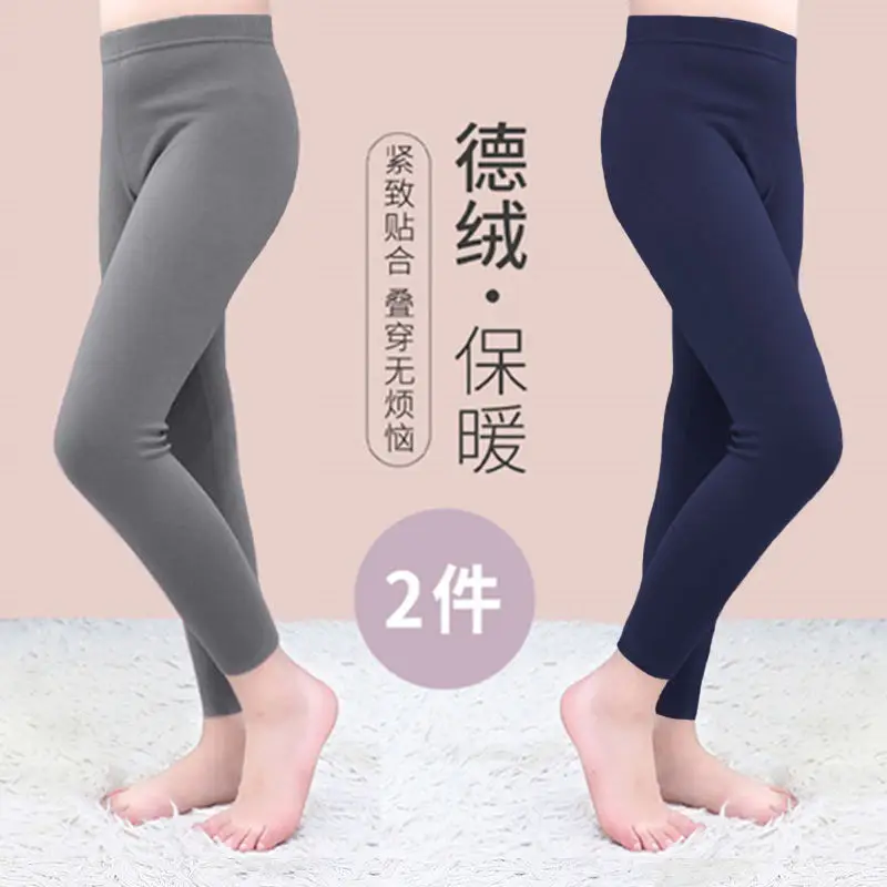Two Pairs Velvet Warm Pants for Boys Girls Autumn Winter - Image 13