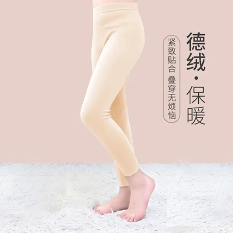 Two Pairs Velvet Warm Pants for Boys Girls Autumn Winter - Image 14