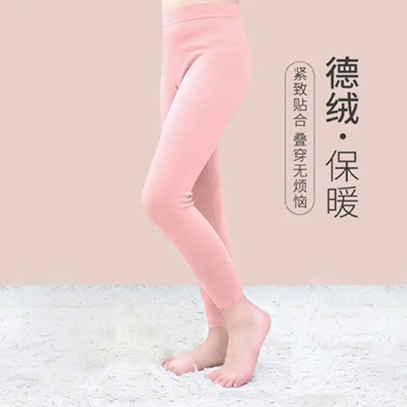 Two Pairs Velvet Warm Pants for Boys Girls Autumn Winter - Image 15