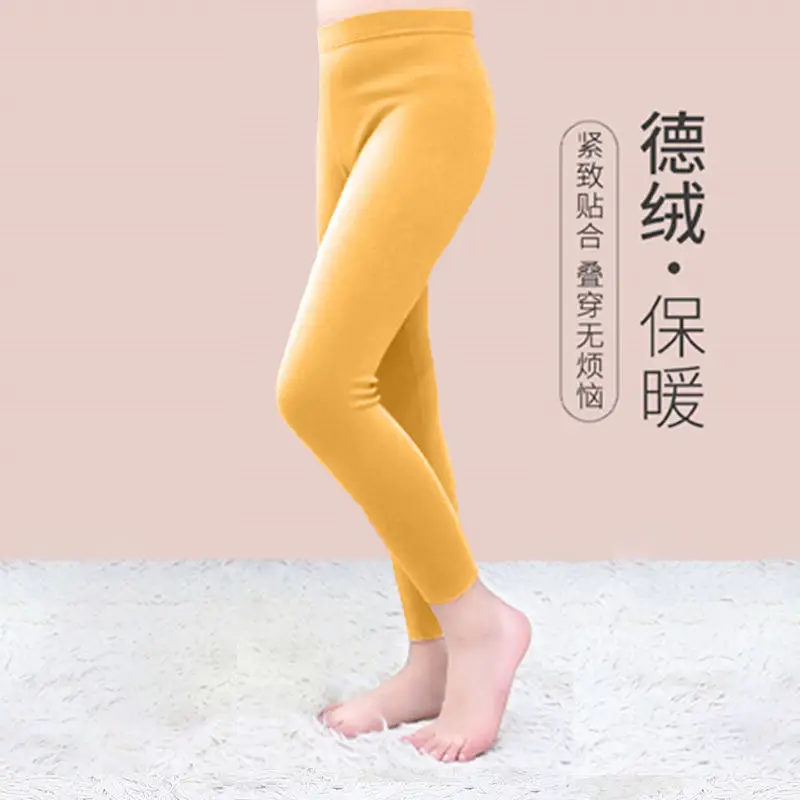 Two Pairs Velvet Warm Pants for Boys Girls Autumn Winter - Image 16