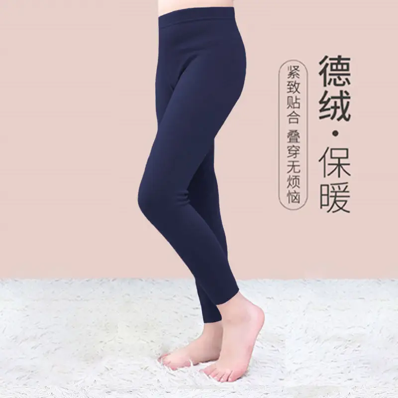 Two Pairs Velvet Warm Pants for Boys Girls Autumn Winter - Image 19