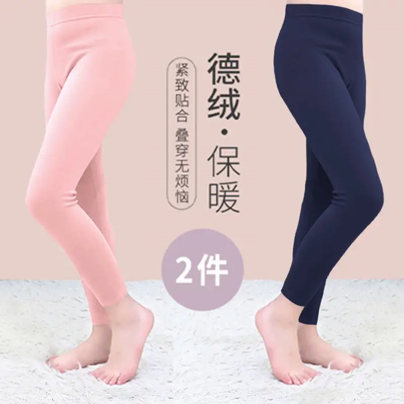 Two Pairs Velvet Warm Pants for Boys Girls Autumn Winter - Image 3