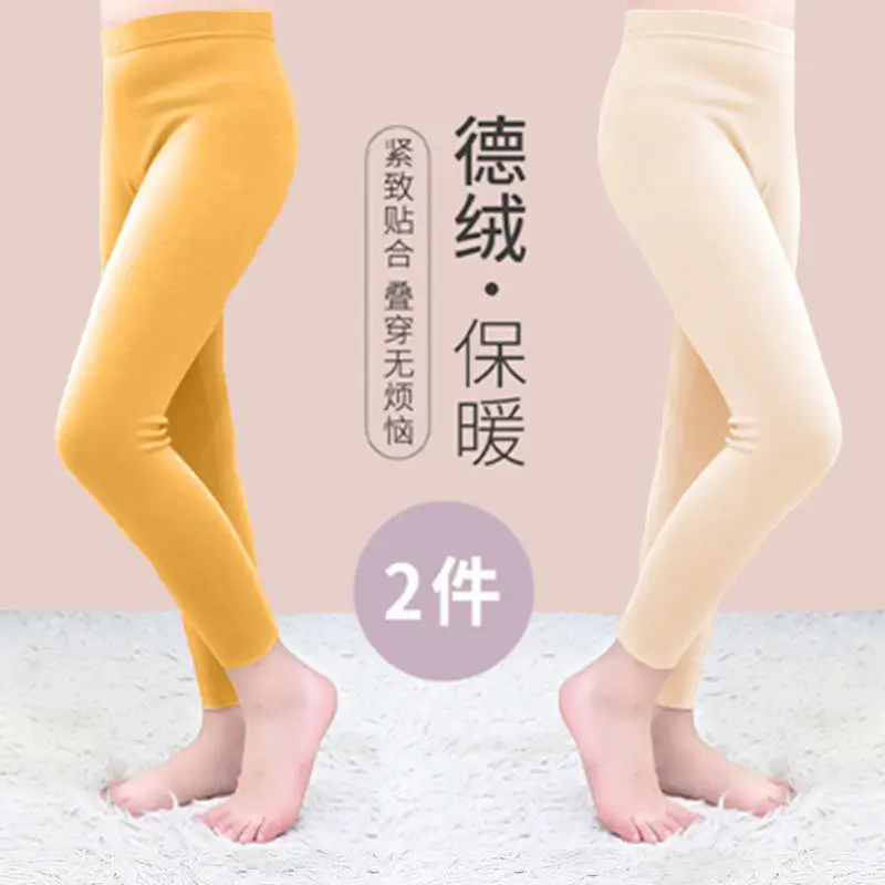 Two Pairs Velvet Warm Pants for Boys Girls Autumn Winter - Image 7