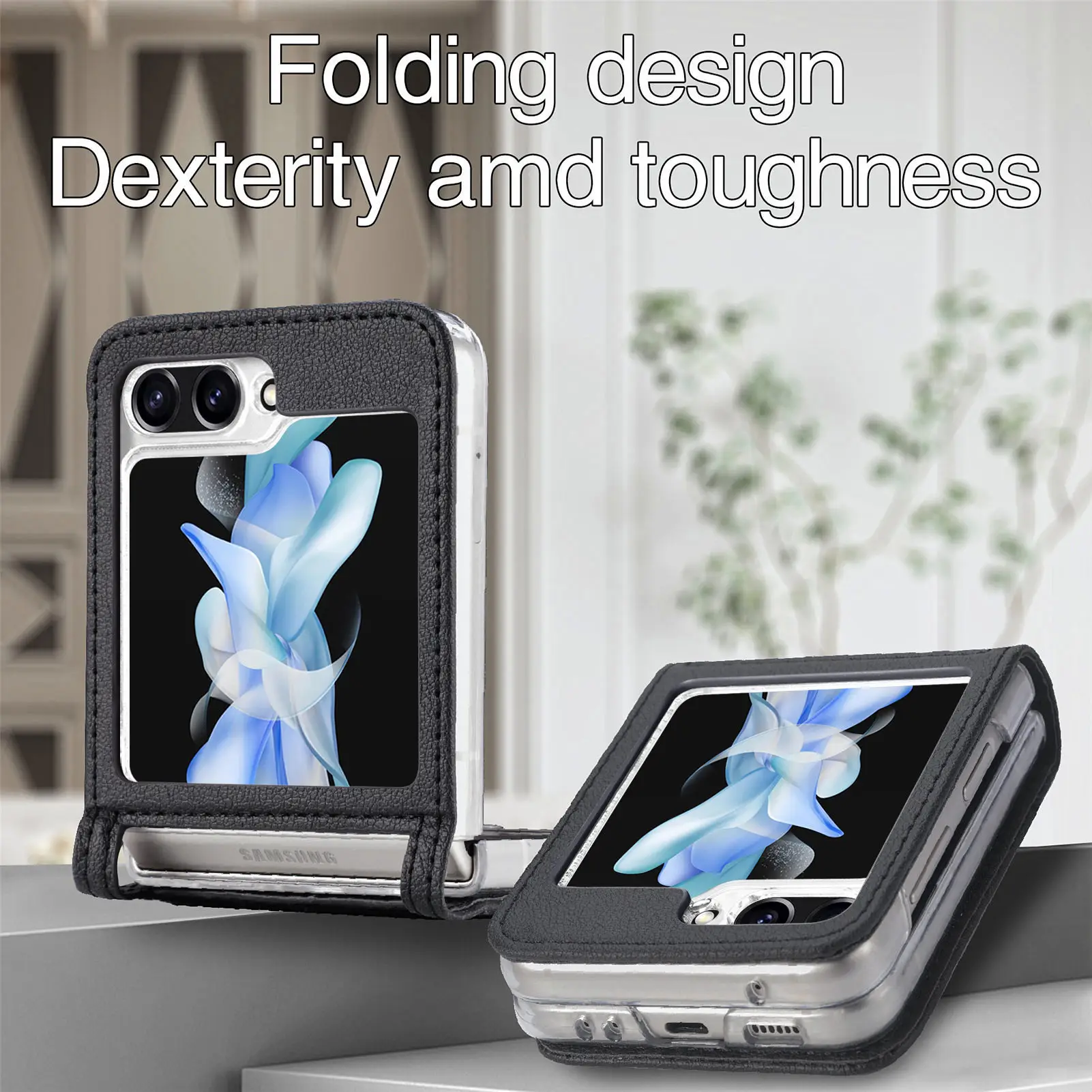 undefined