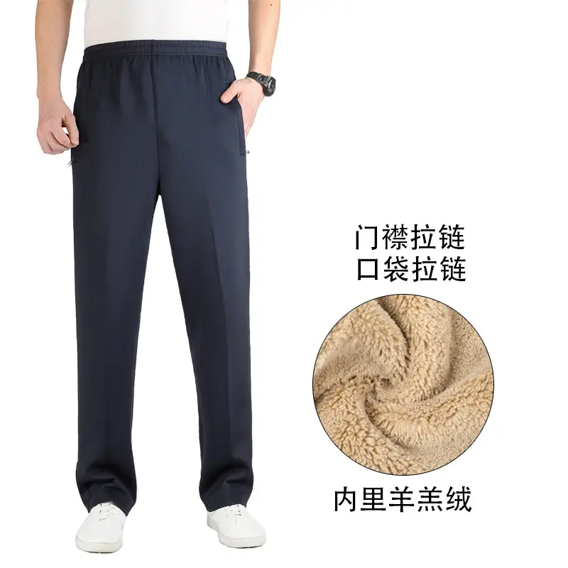 Men Velvet Thickened Sports Pants Black Grey High Waist - Image 4