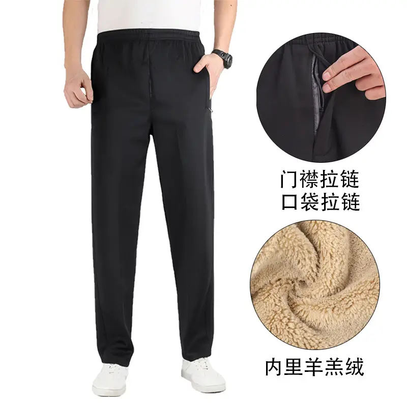 Men Velvet Thickened Sports Pants Black Grey High Waist - Image 2