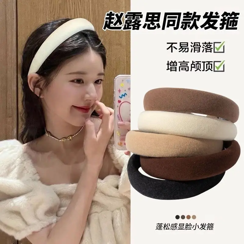 Wide-brimmed Sponge Hair Hoop for Women